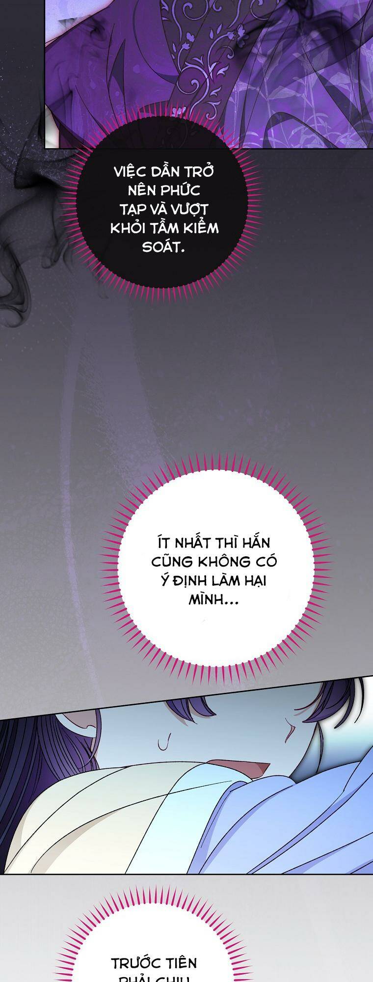 Tiểu thiếp chỉ muốn sống yên bình: Chapter 50