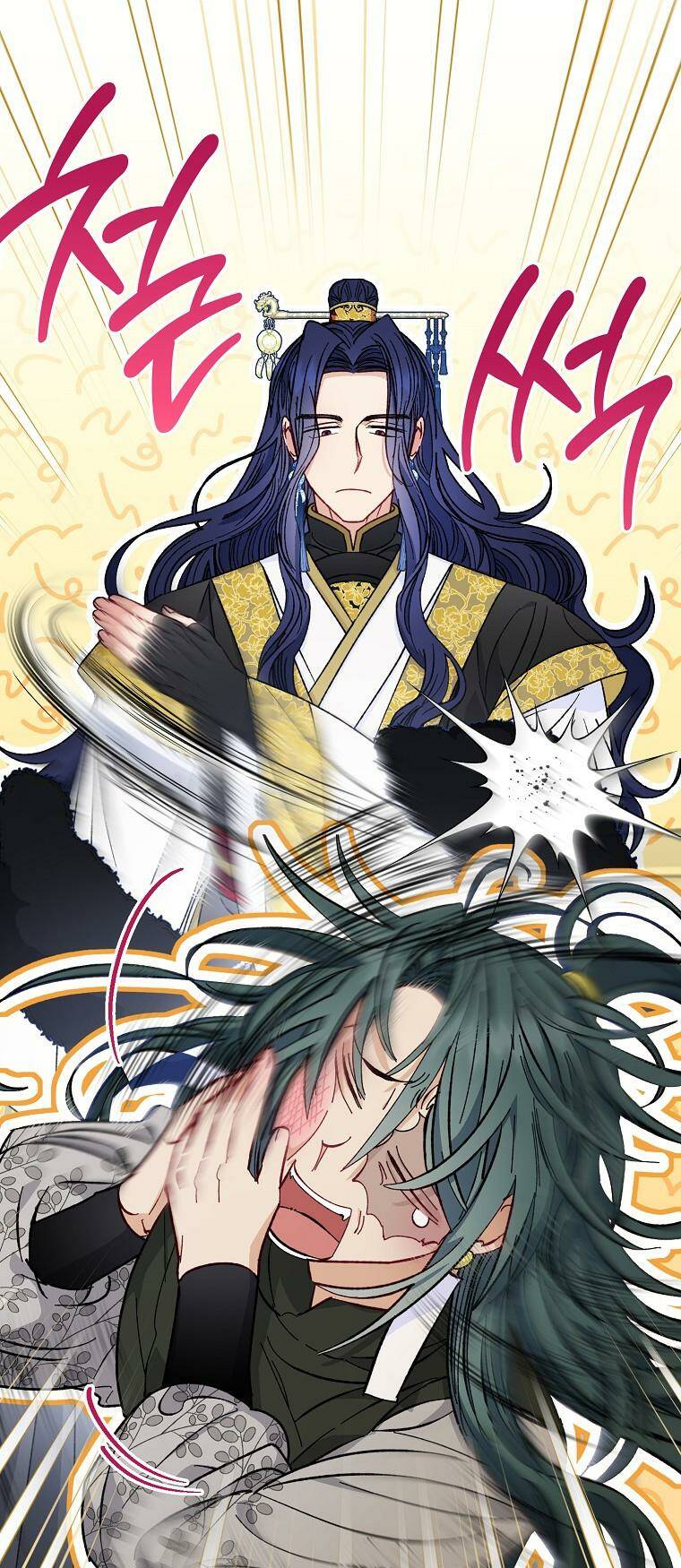 Tiểu thiếp chỉ muốn sống yên bình: Chapter 50