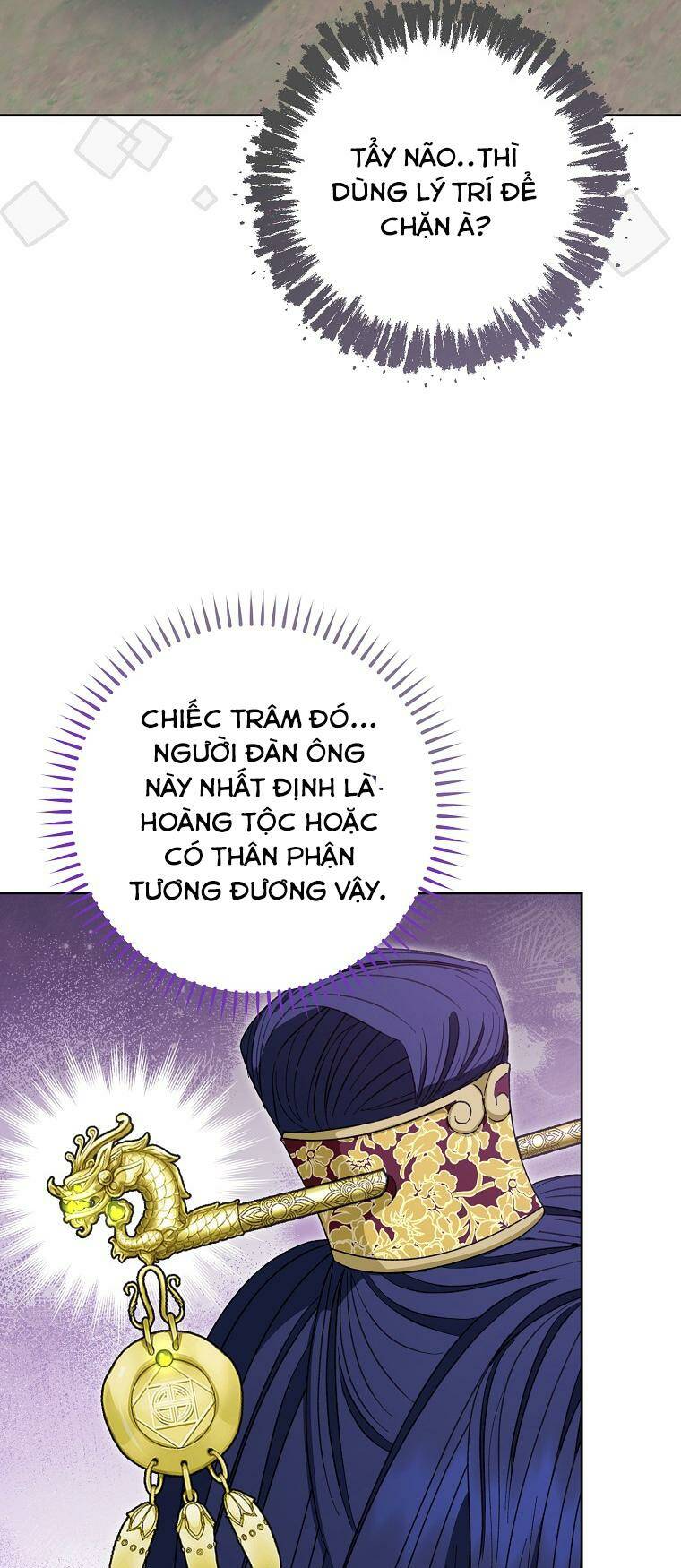 Tiểu thiếp chỉ muốn sống yên bình: Chapter 50