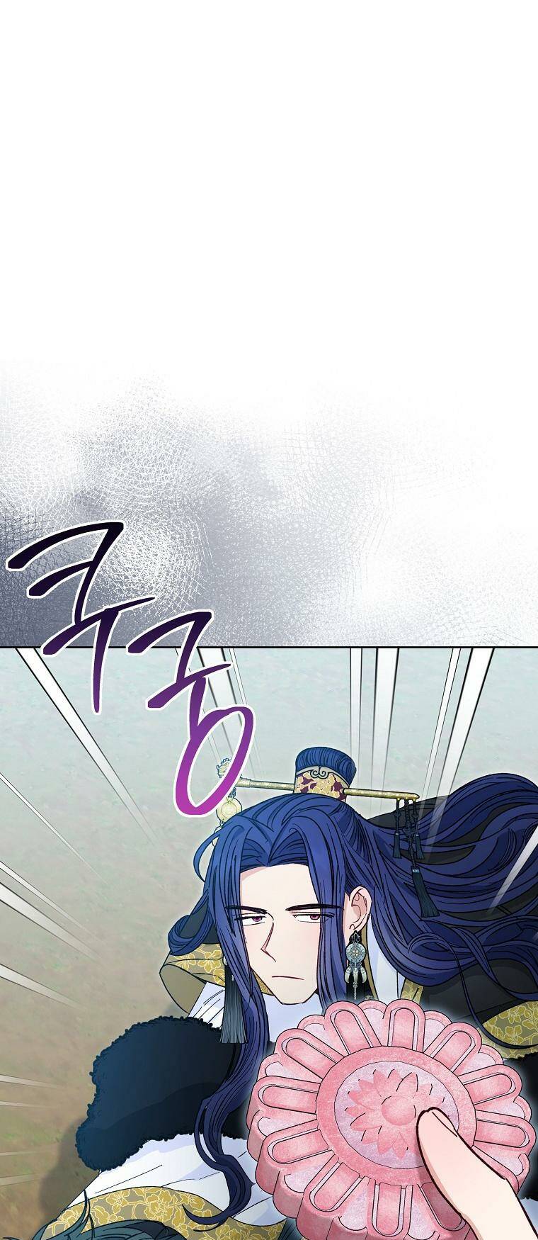 Tiểu thiếp chỉ muốn sống yên bình: Chapter 50