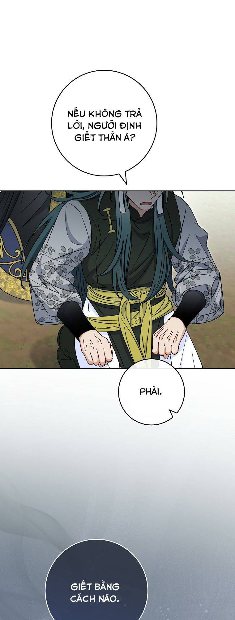 Tiểu thiếp chỉ muốn sống yên bình: Chapter 51