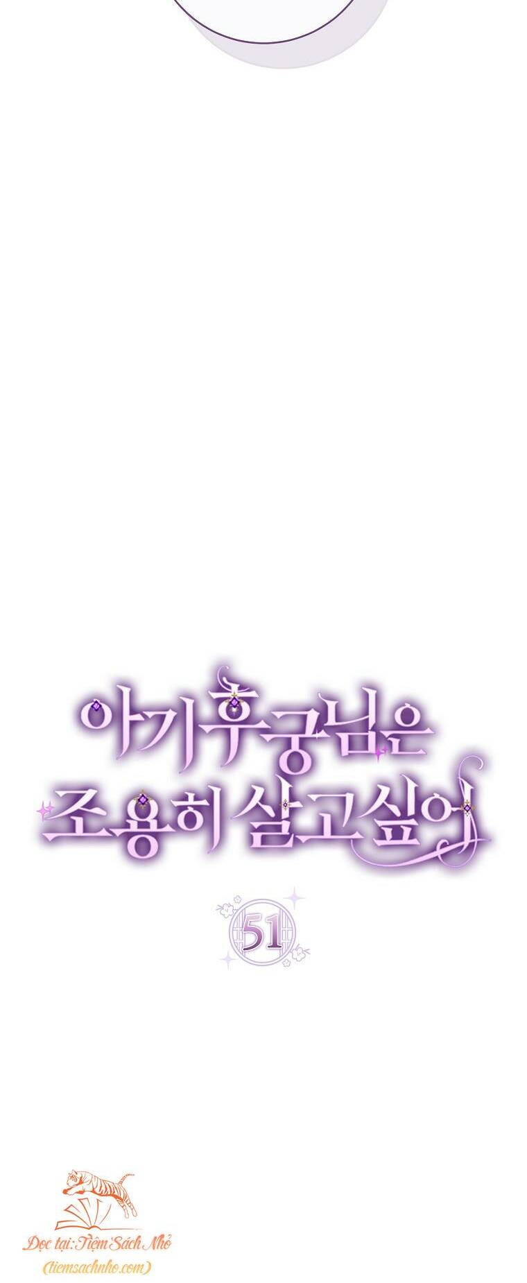 Tiểu thiếp chỉ muốn sống yên bình: Chapter 51