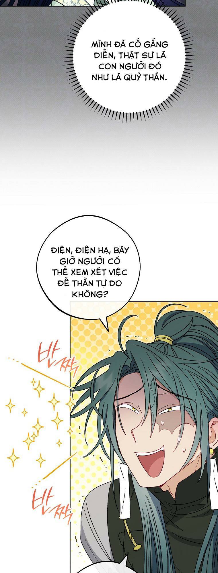 Tiểu thiếp chỉ muốn sống yên bình: Chapter 51