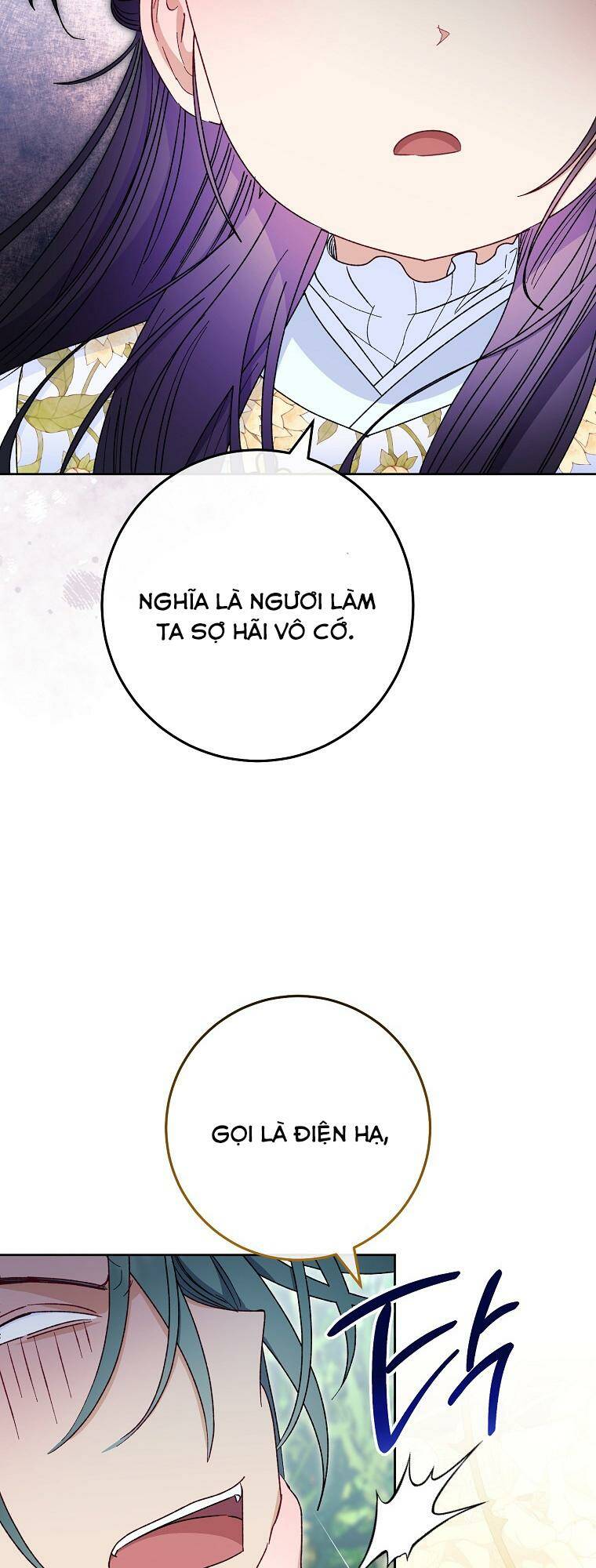 Tiểu thiếp chỉ muốn sống yên bình: Chapter 51