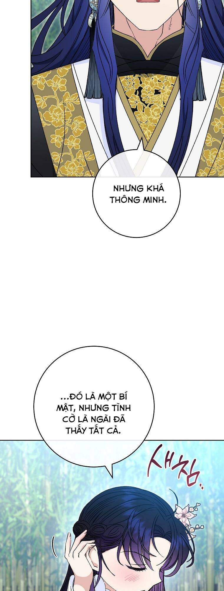 Tiểu thiếp chỉ muốn sống yên bình: Chapter 51