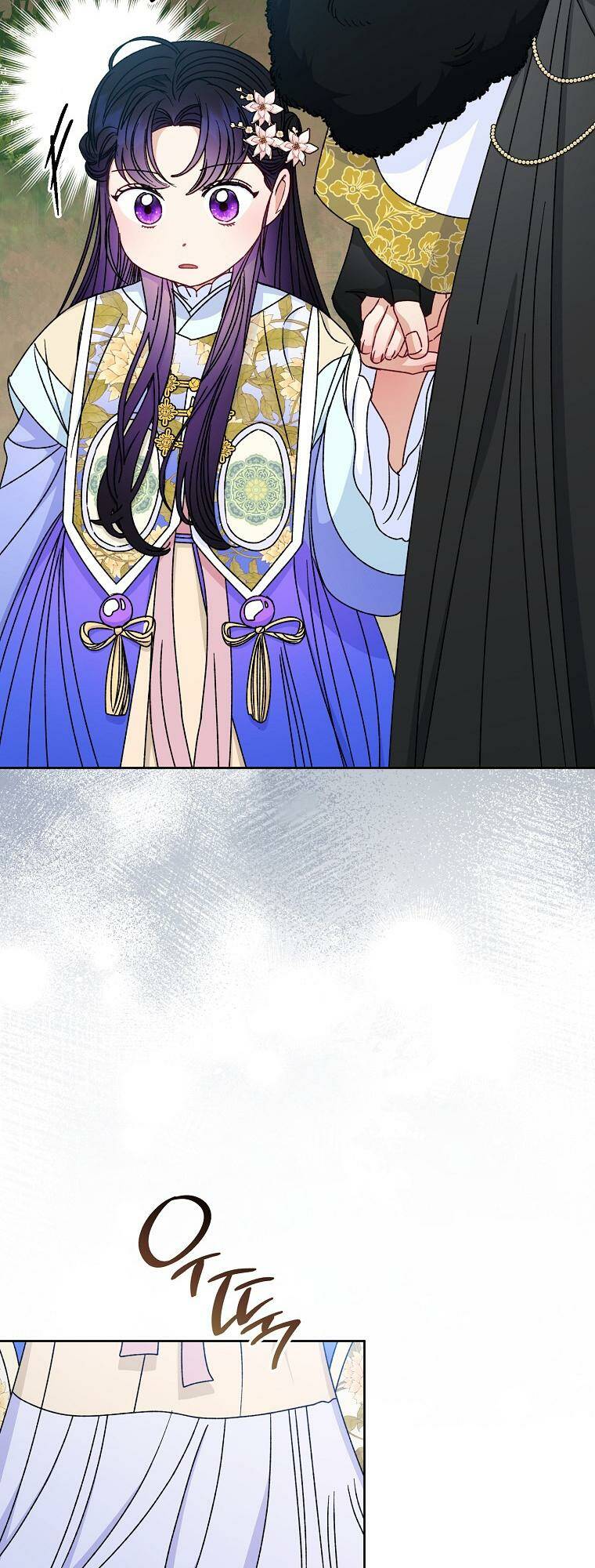 Tiểu thiếp chỉ muốn sống yên bình: Chapter 52