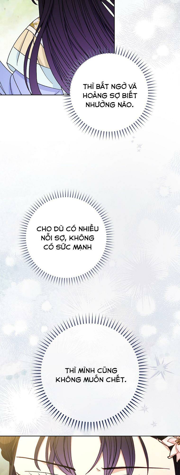 Tiểu thiếp chỉ muốn sống yên bình: Chapter 52