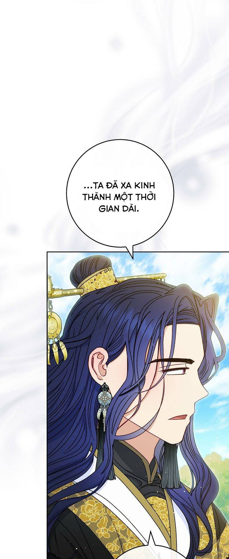 Tiểu thiếp chỉ muốn sống yên bình: Chapter 52