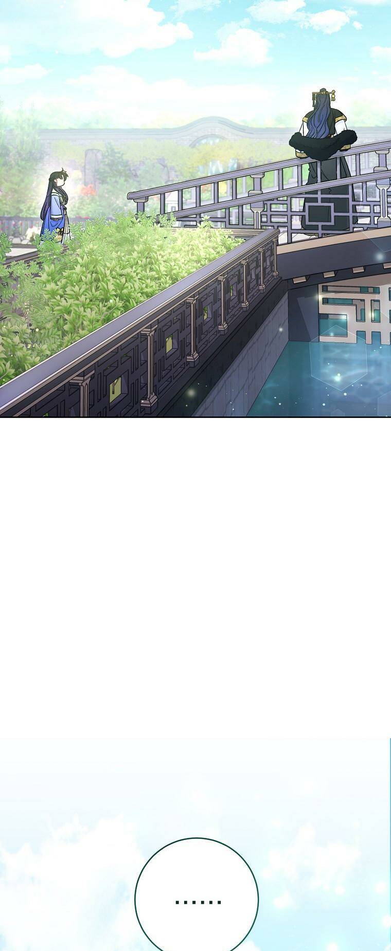 Tiểu thiếp chỉ muốn sống yên bình: Chapter 52