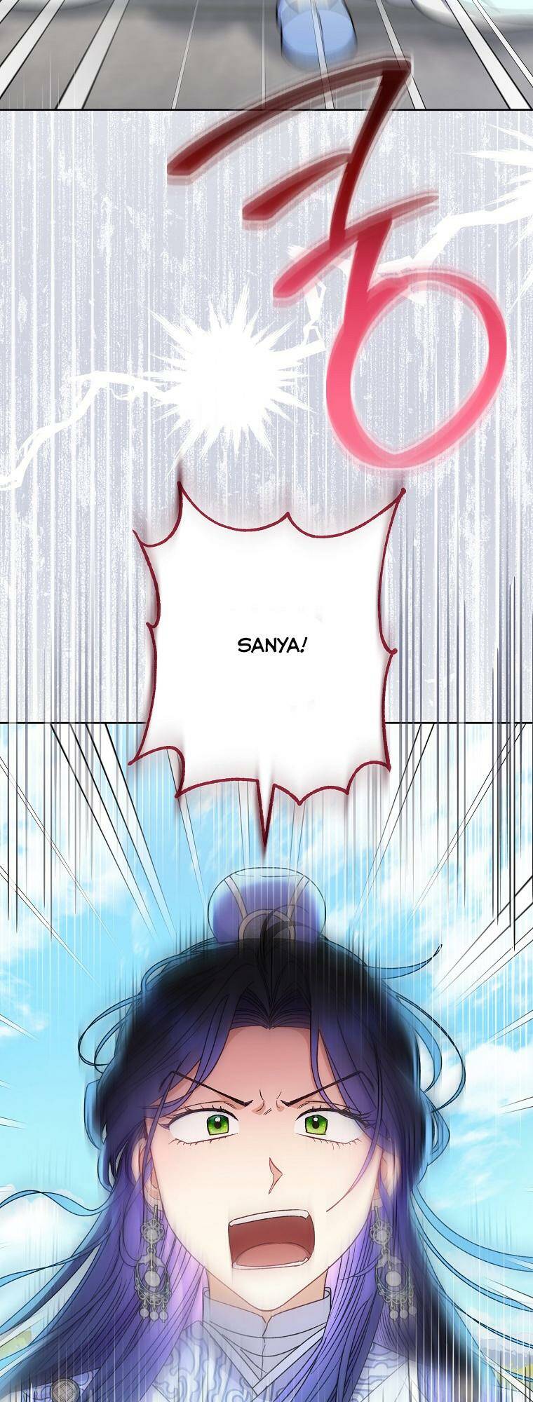 Tiểu thiếp chỉ muốn sống yên bình: Chapter 52