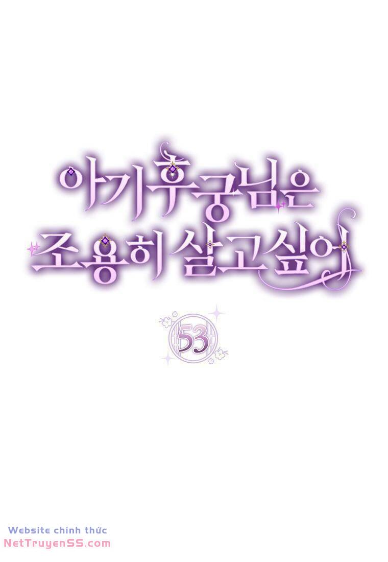 Tiểu thiếp chỉ muốn sống yên bình: Chapter 53