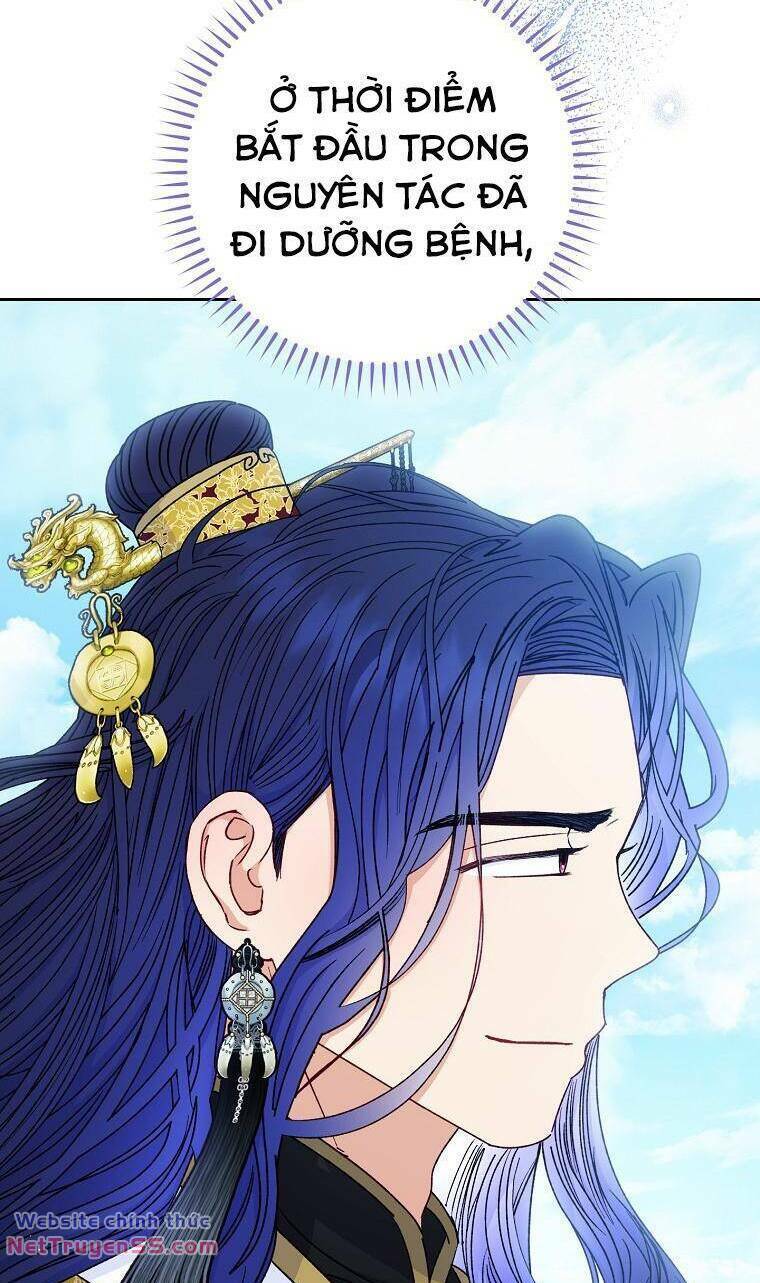 Tiểu thiếp chỉ muốn sống yên bình: Chapter 53