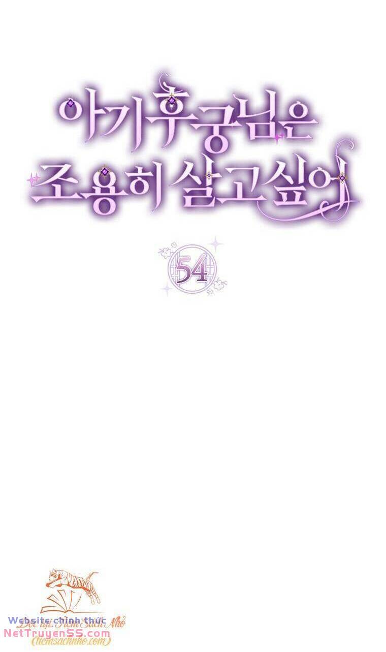 Tiểu thiếp chỉ muốn sống yên bình: Chapter 54