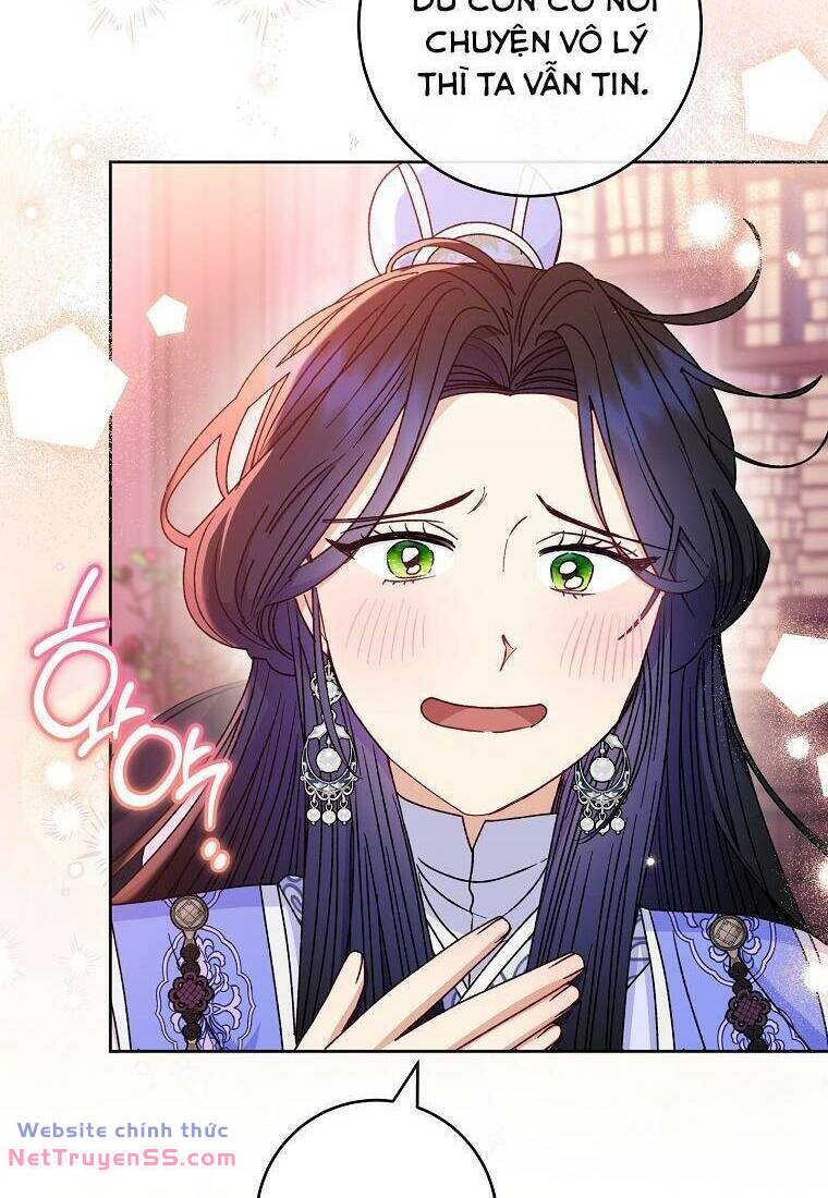 Tiểu thiếp chỉ muốn sống yên bình: Chapter 54