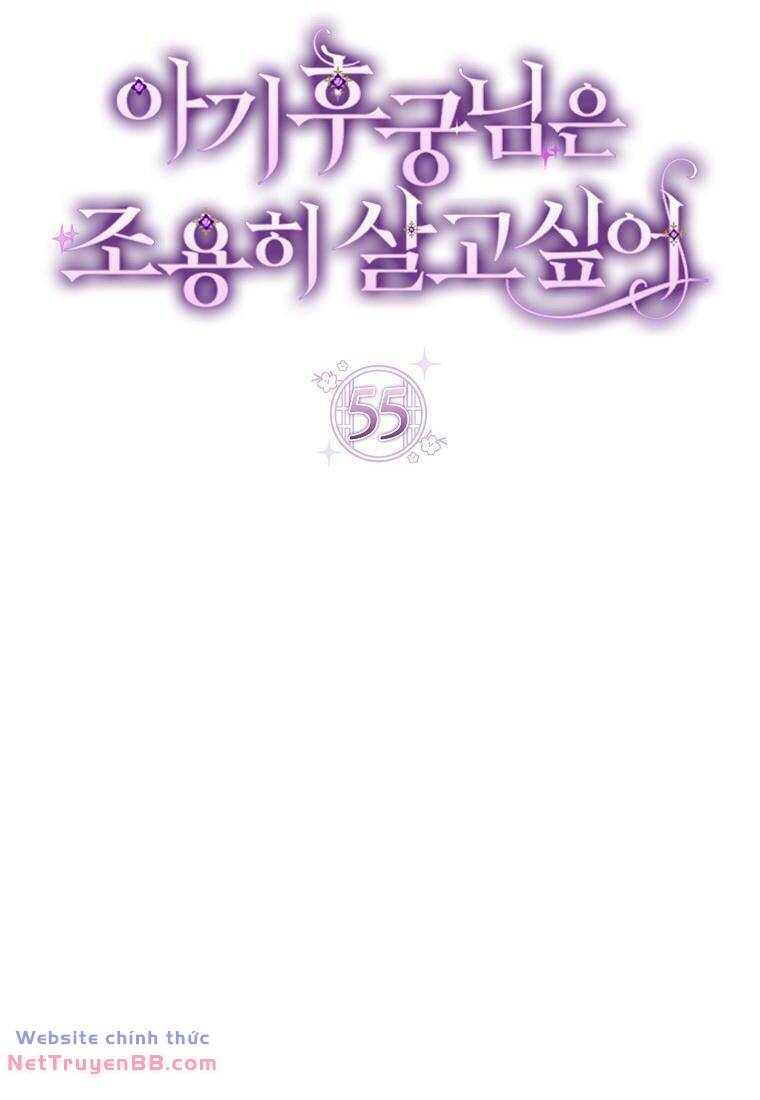Tiểu thiếp chỉ muốn sống yên bình: Chapter 55