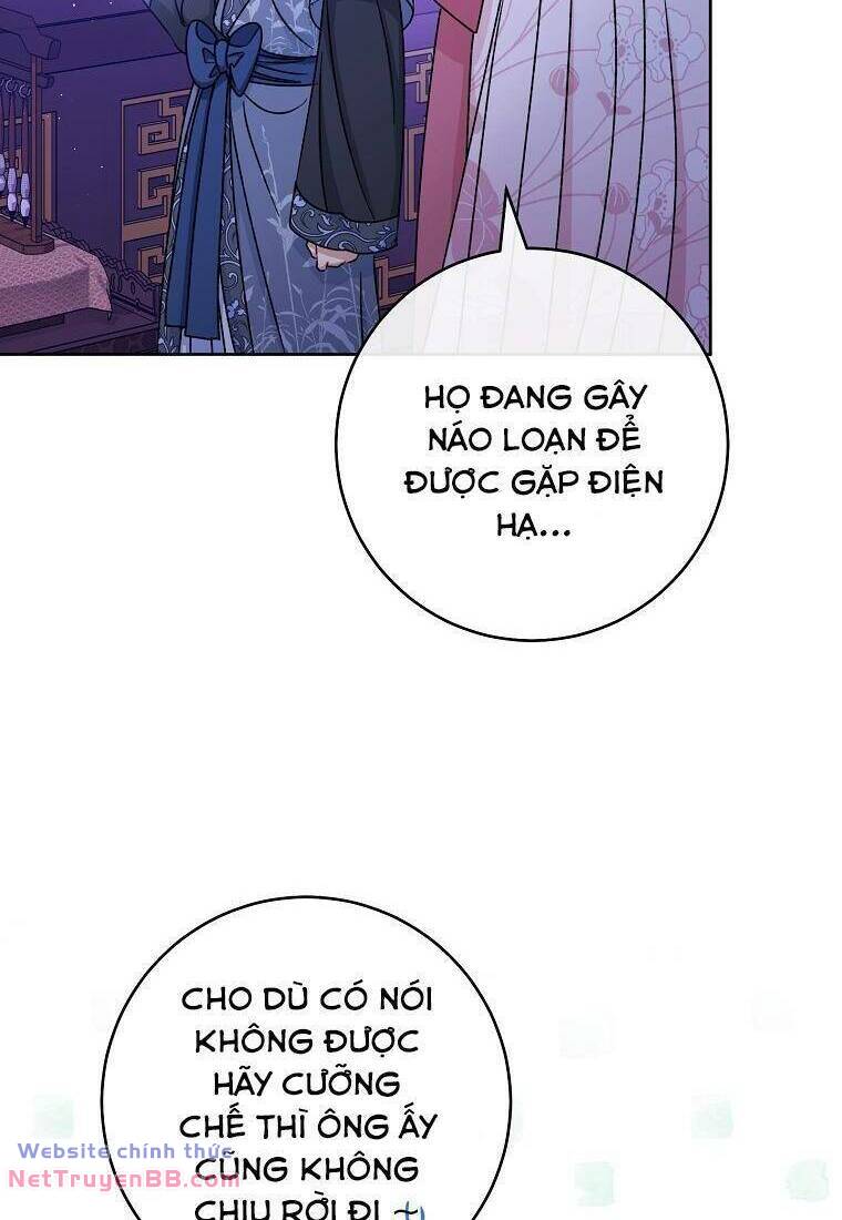 Tiểu thiếp chỉ muốn sống yên bình: Chapter 55