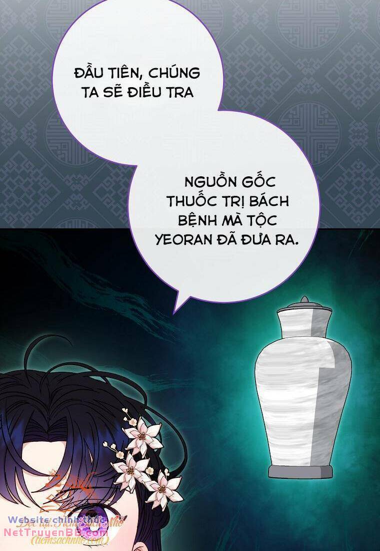 Tiểu thiếp chỉ muốn sống yên bình: Chapter 55