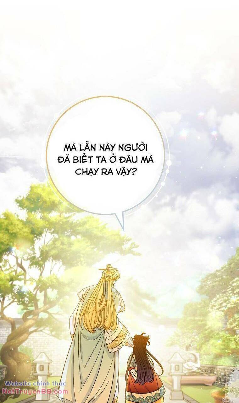 Tiểu thiếp chỉ muốn sống yên bình: Chapter 56