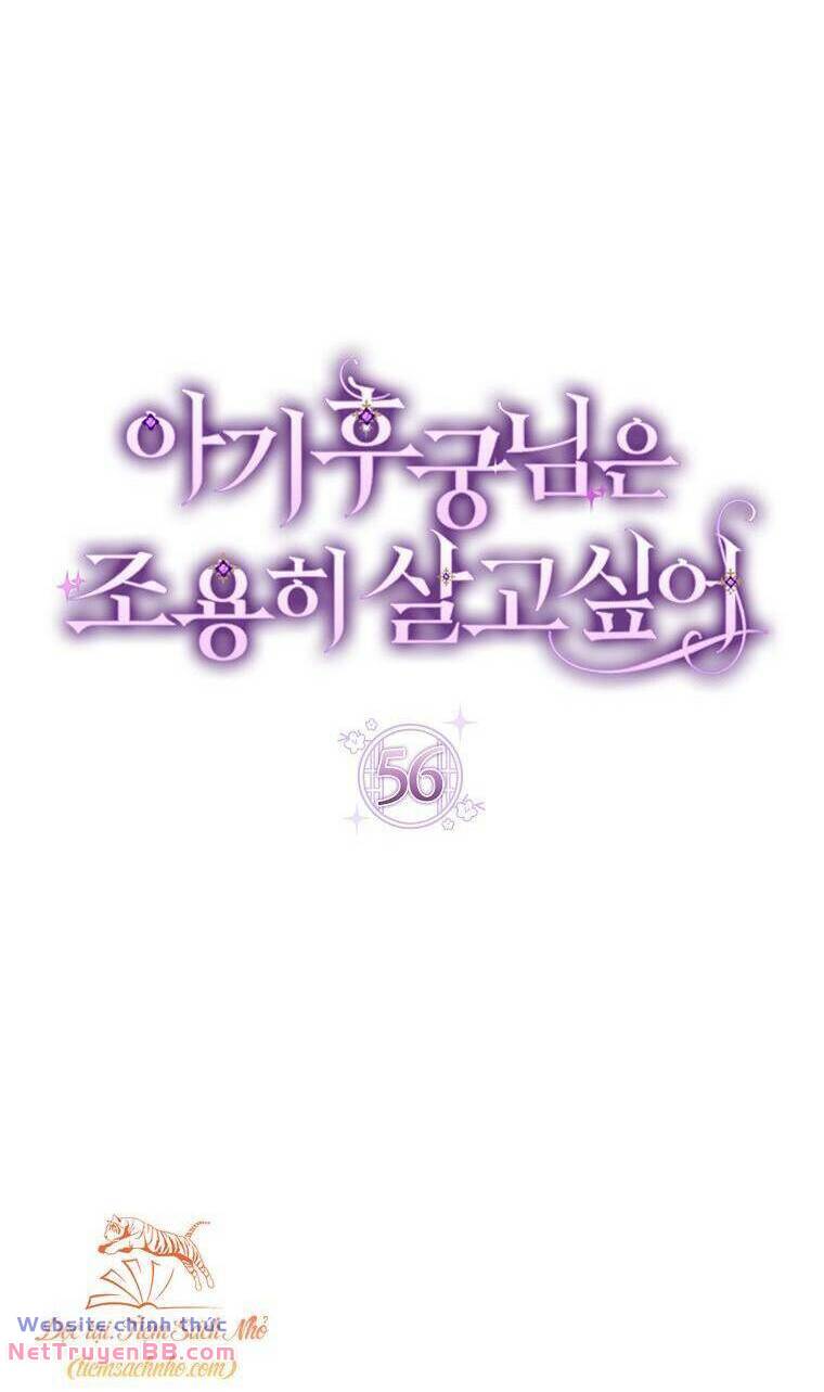 Tiểu thiếp chỉ muốn sống yên bình: Chapter 56