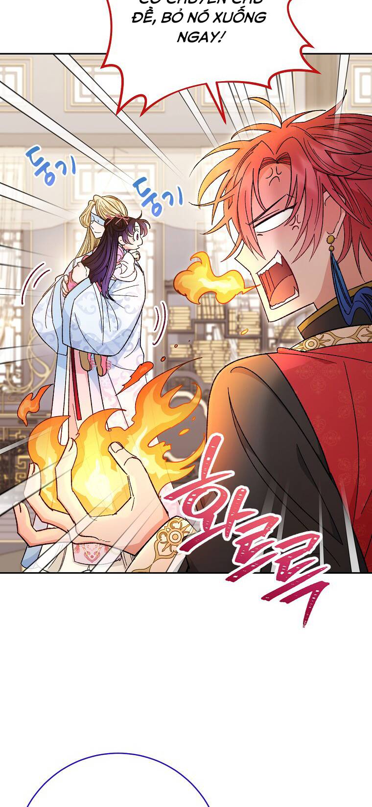 Tiểu thiếp chỉ muốn sống yên bình: Chapter 8