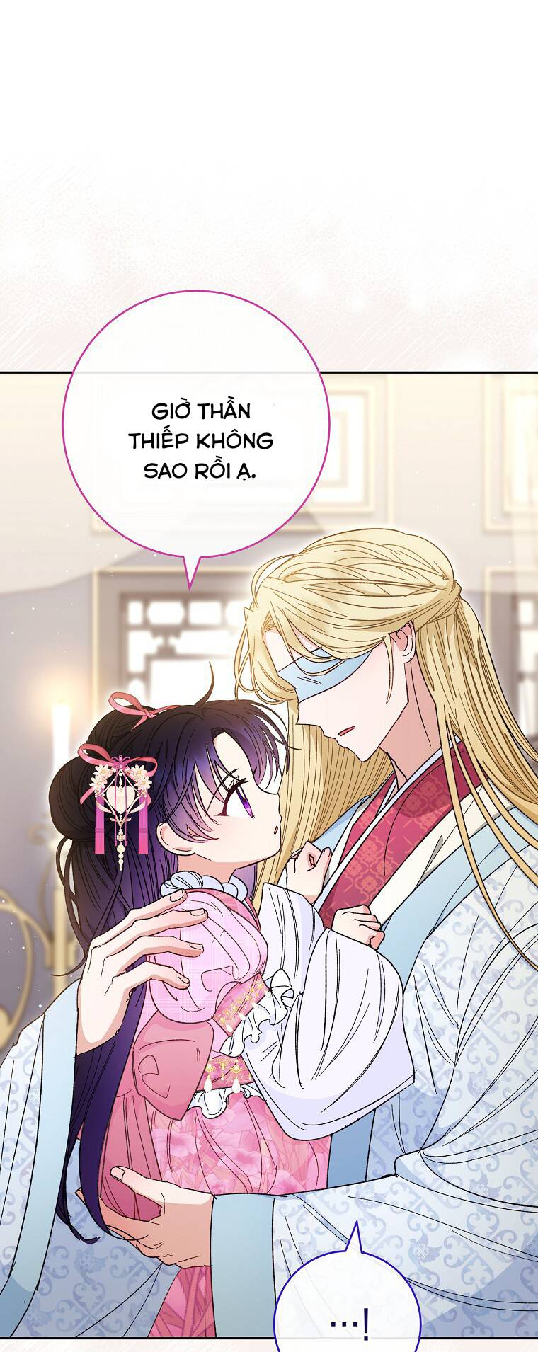 Tiểu thiếp chỉ muốn sống yên bình: Chapter 8