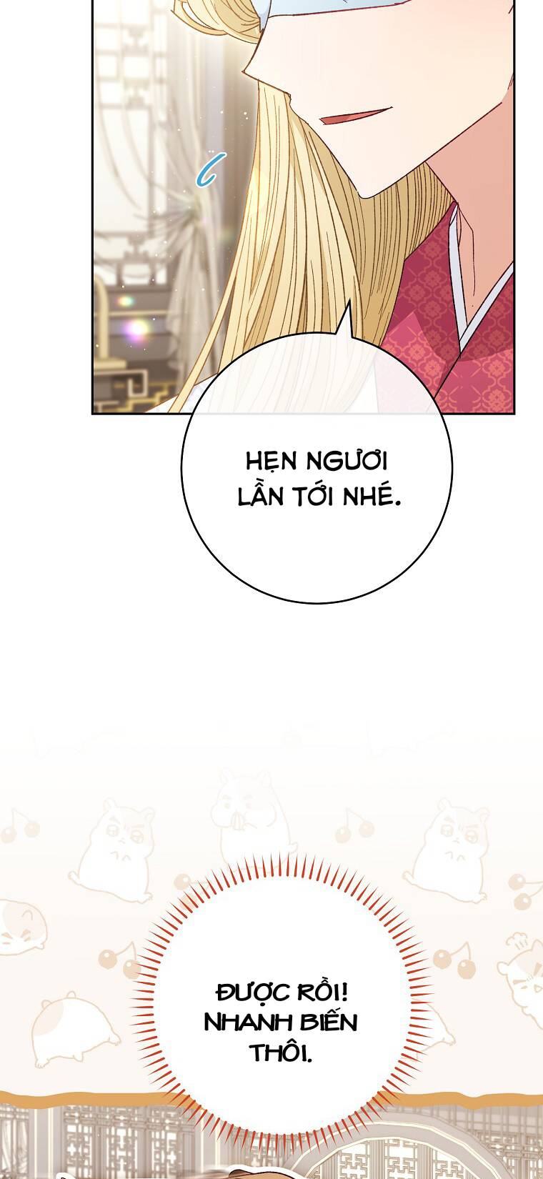Tiểu thiếp chỉ muốn sống yên bình: Chapter 8