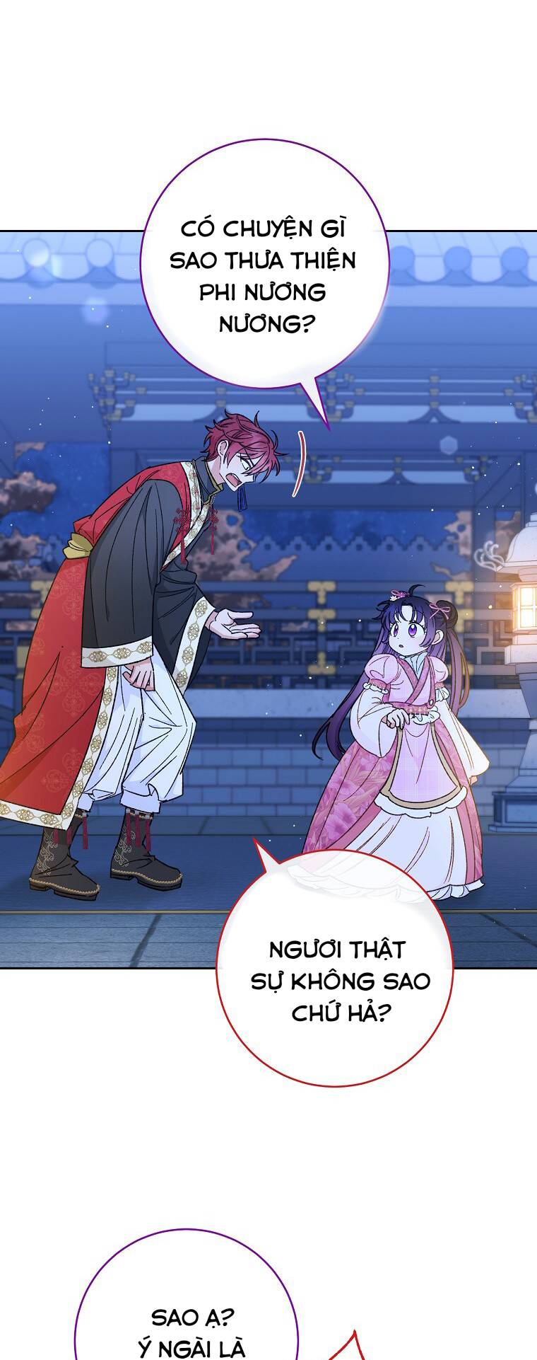 Tiểu thiếp chỉ muốn sống yên bình: Chapter 8