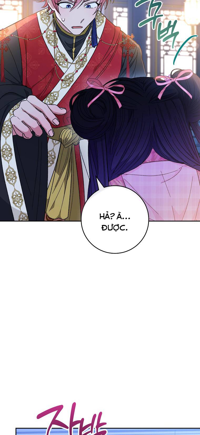 Tiểu thiếp chỉ muốn sống yên bình: Chapter 8