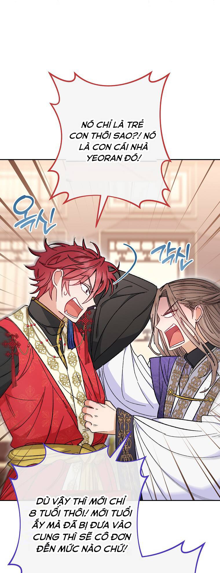 Tiểu thiếp chỉ muốn sống yên bình: Chapter 8