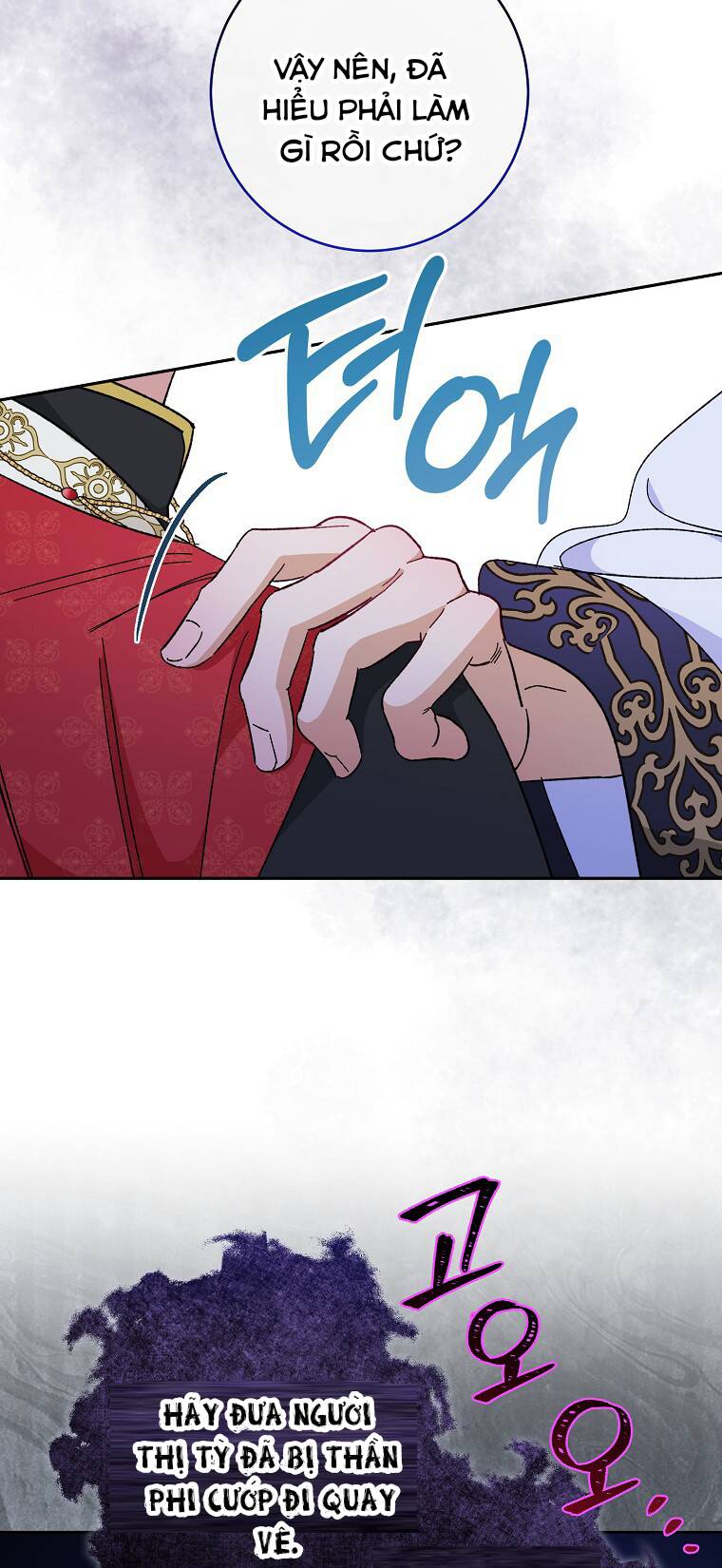 Tiểu thiếp chỉ muốn sống yên bình: Chapter 8