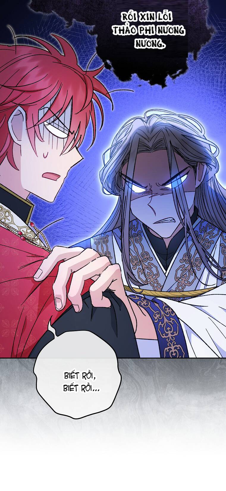 Tiểu thiếp chỉ muốn sống yên bình: Chapter 8