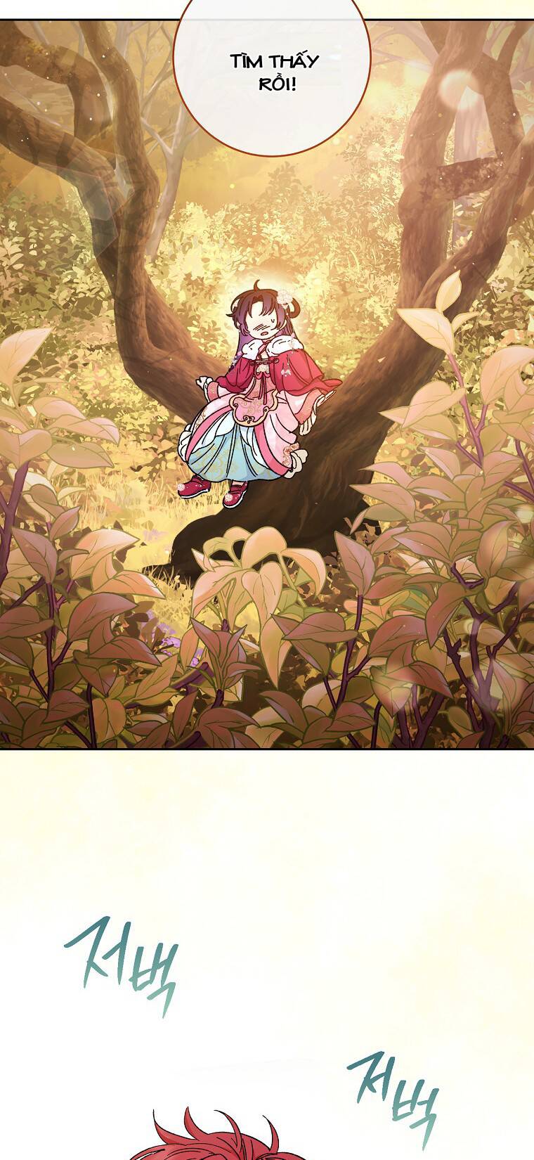 Tiểu thiếp chỉ muốn sống yên bình: Chapter 8