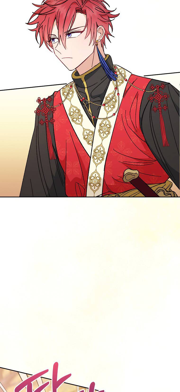 Tiểu thiếp chỉ muốn sống yên bình: Chapter 8