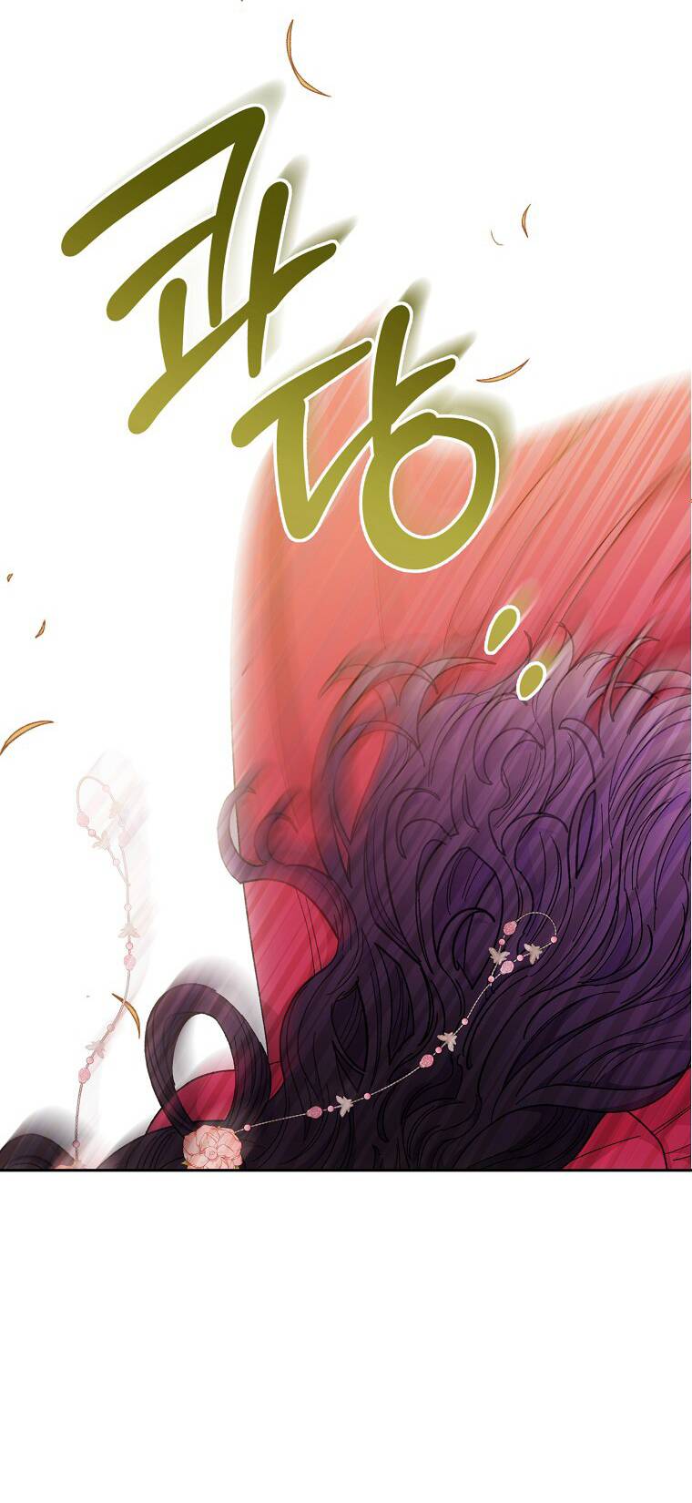 Tiểu thiếp chỉ muốn sống yên bình: Chapter 8