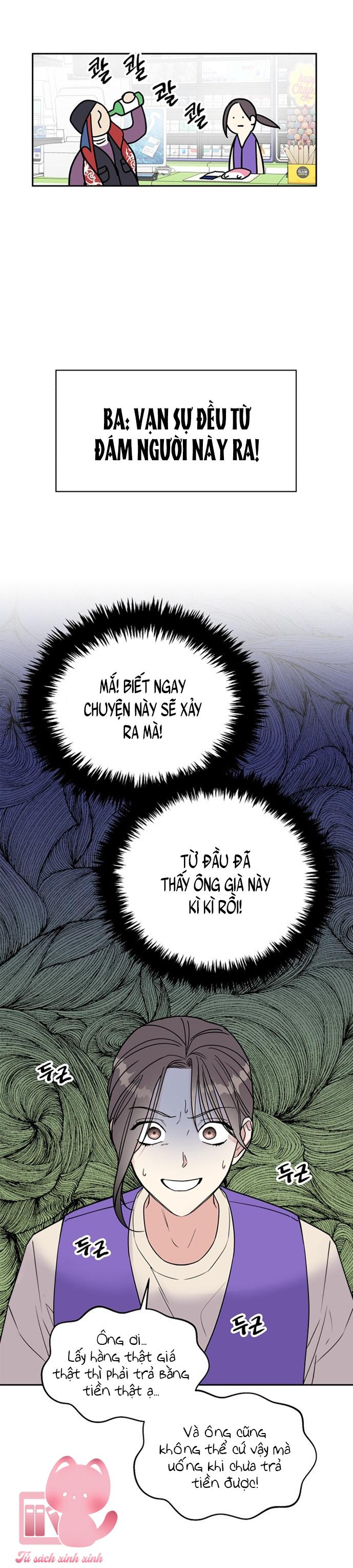 Hãy Vờ Như Ta Yêu Nhau: Hãy Vờ Như Ta Yêu [...] – Chap 1