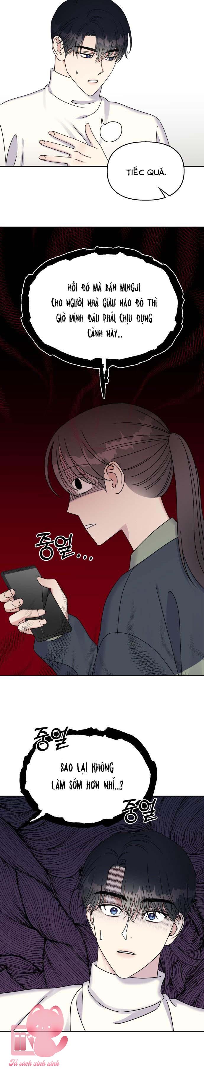 Hãy Vờ Như Ta Yêu Nhau: Hãy Vờ Như Ta Yêu [...] – Chap 32