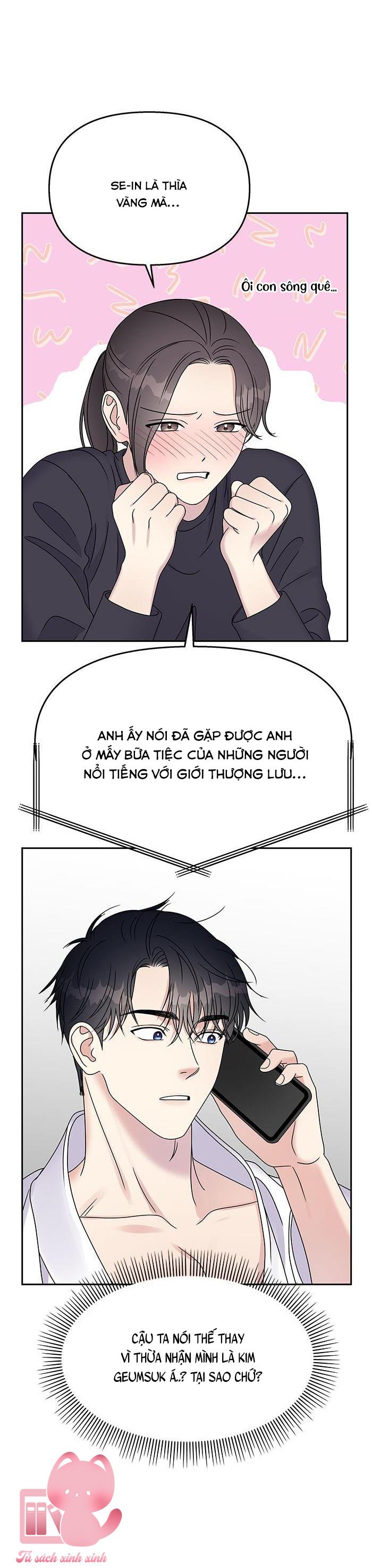 Hãy Vờ Như Ta Yêu Nhau: Hãy Vờ Như Ta Yêu [...] – Chap 43