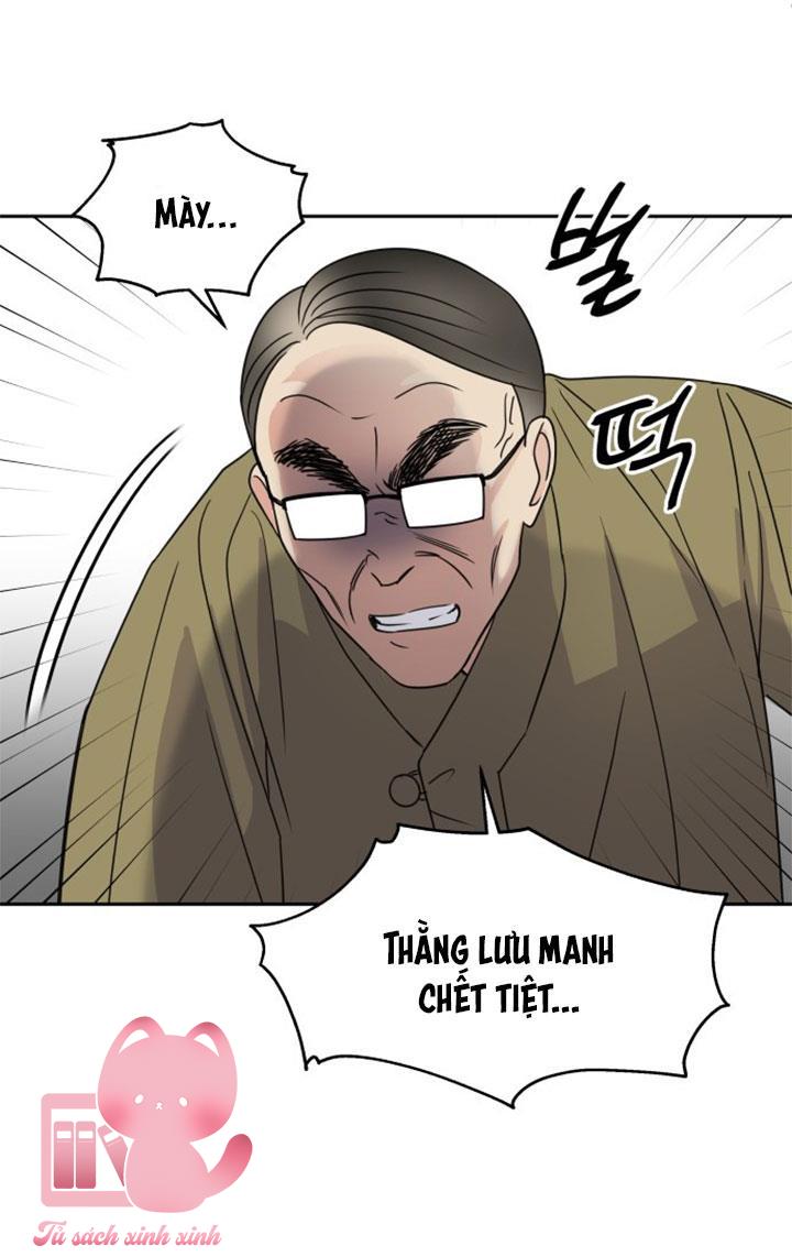 Hãy Vờ Như Ta Yêu Nhau: Hãy Vờ Như Ta Yêu [...] – Chap 6