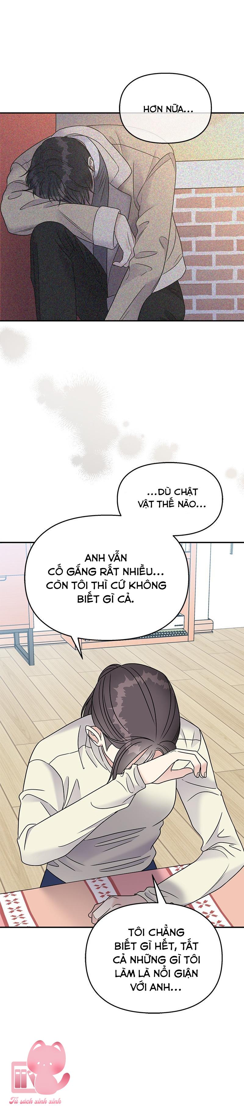 Hãy Vờ Như Ta Yêu Nhau: Hãy Vờ Như Ta Yêu [...] – Chap 67