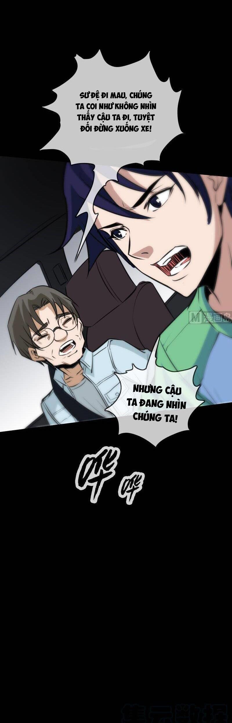 Kiếp Thiên Vận: Chương 102