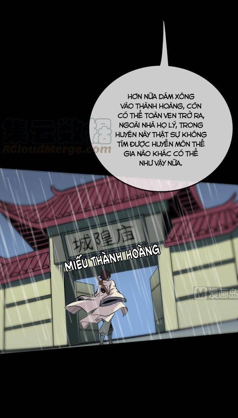 Kiếp Thiên Vận: Chương 104
