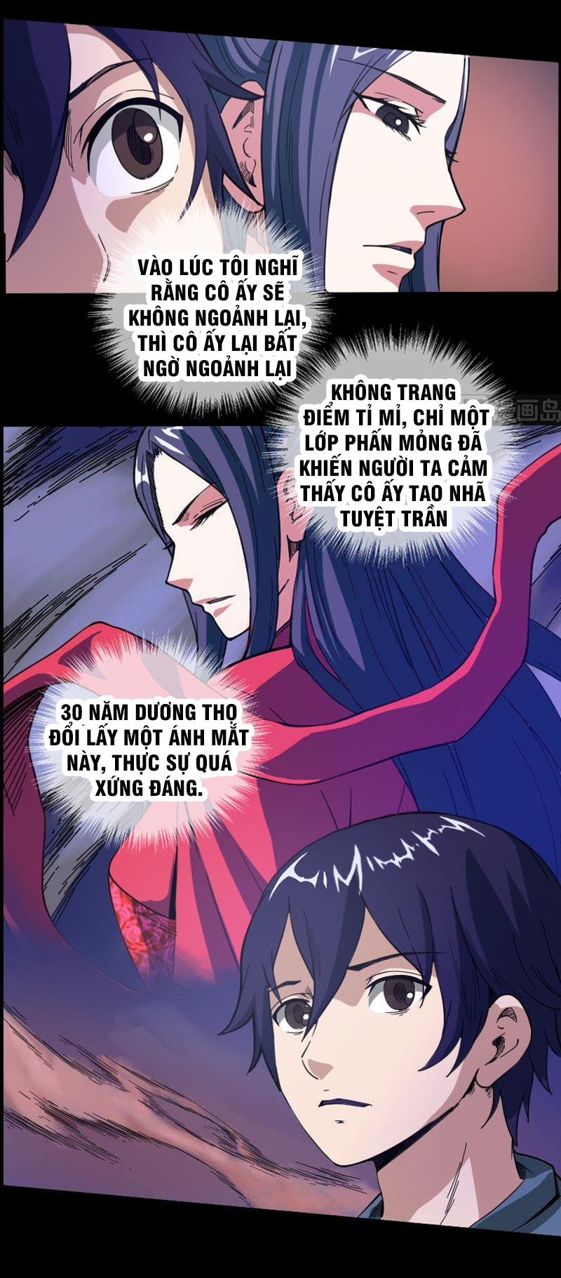 Kiếp Thiên Vận: Chương 11