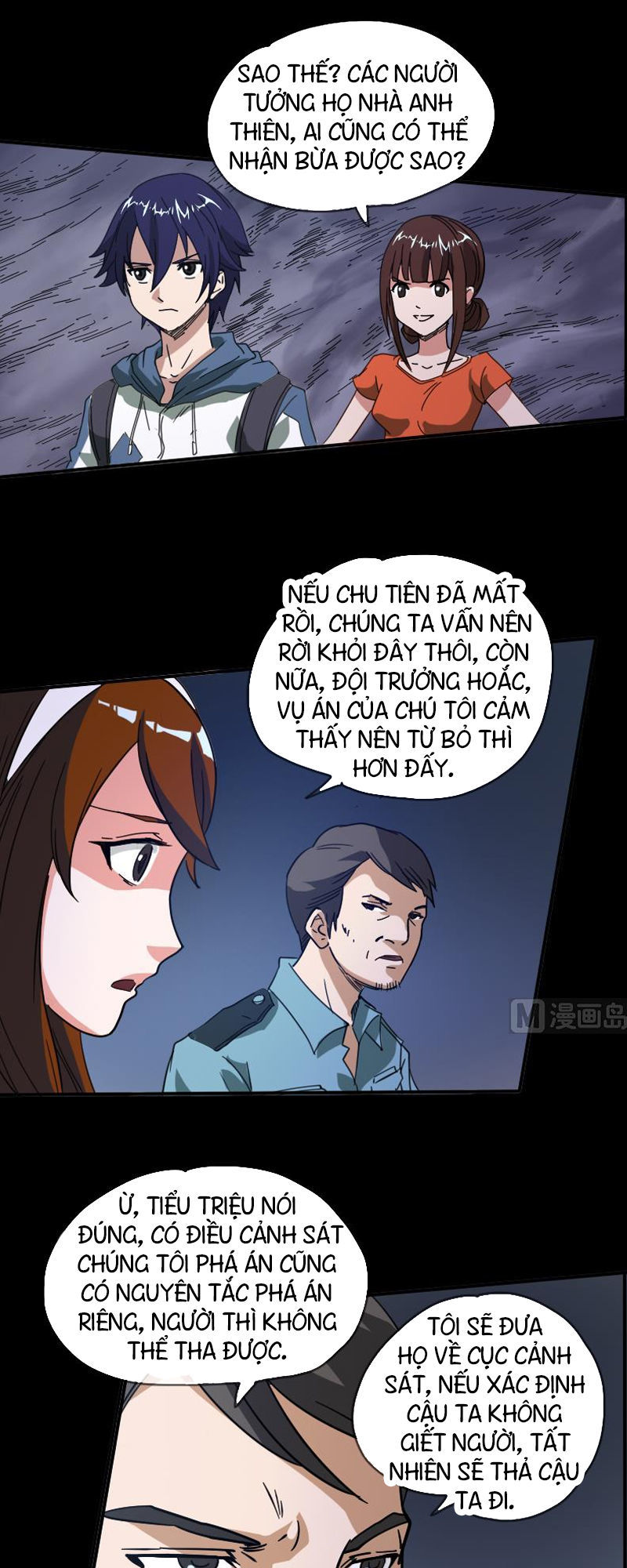 Kiếp Thiên Vận: Chương 15