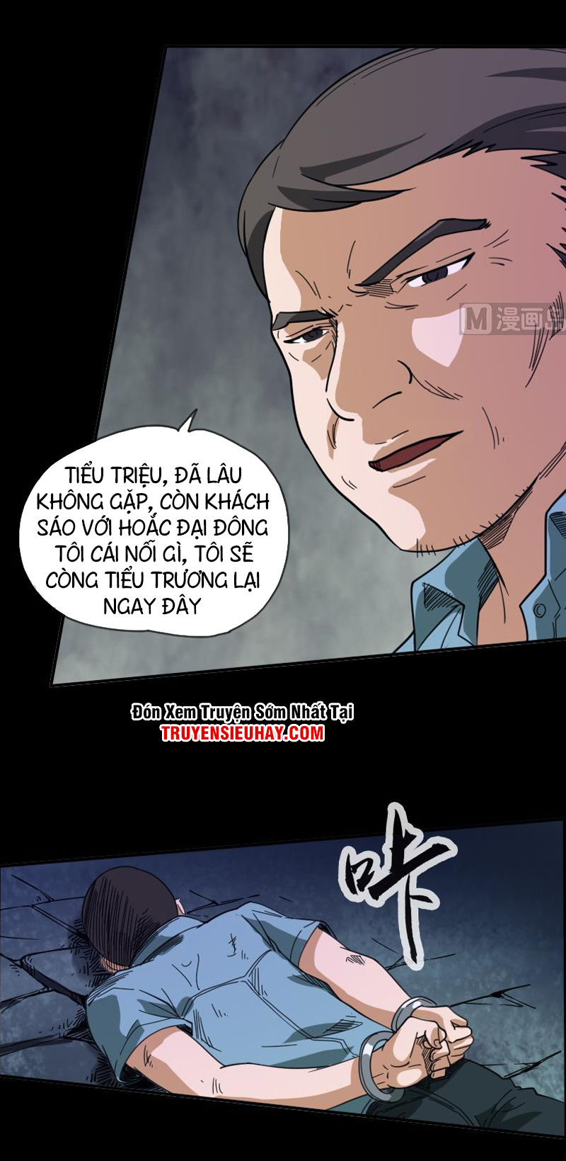 Kiếp Thiên Vận: Chương 15