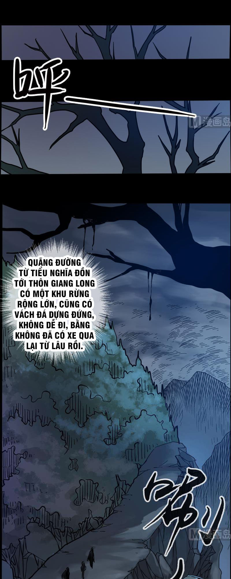Kiếp Thiên Vận: Chương 16