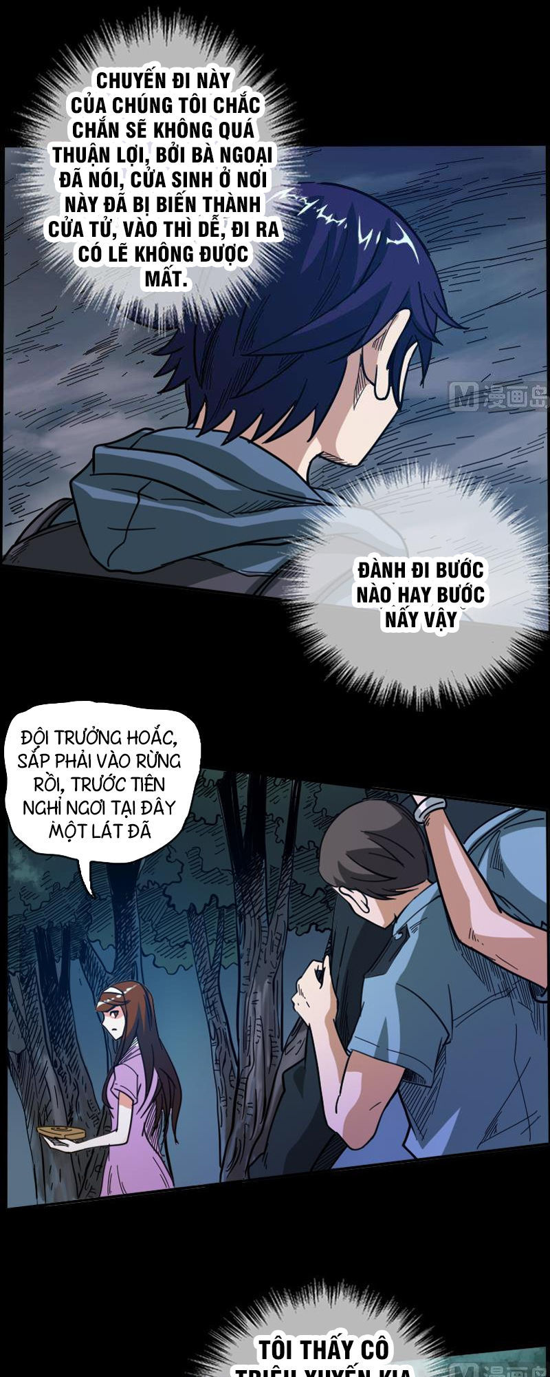 Kiếp Thiên Vận: Chương 16