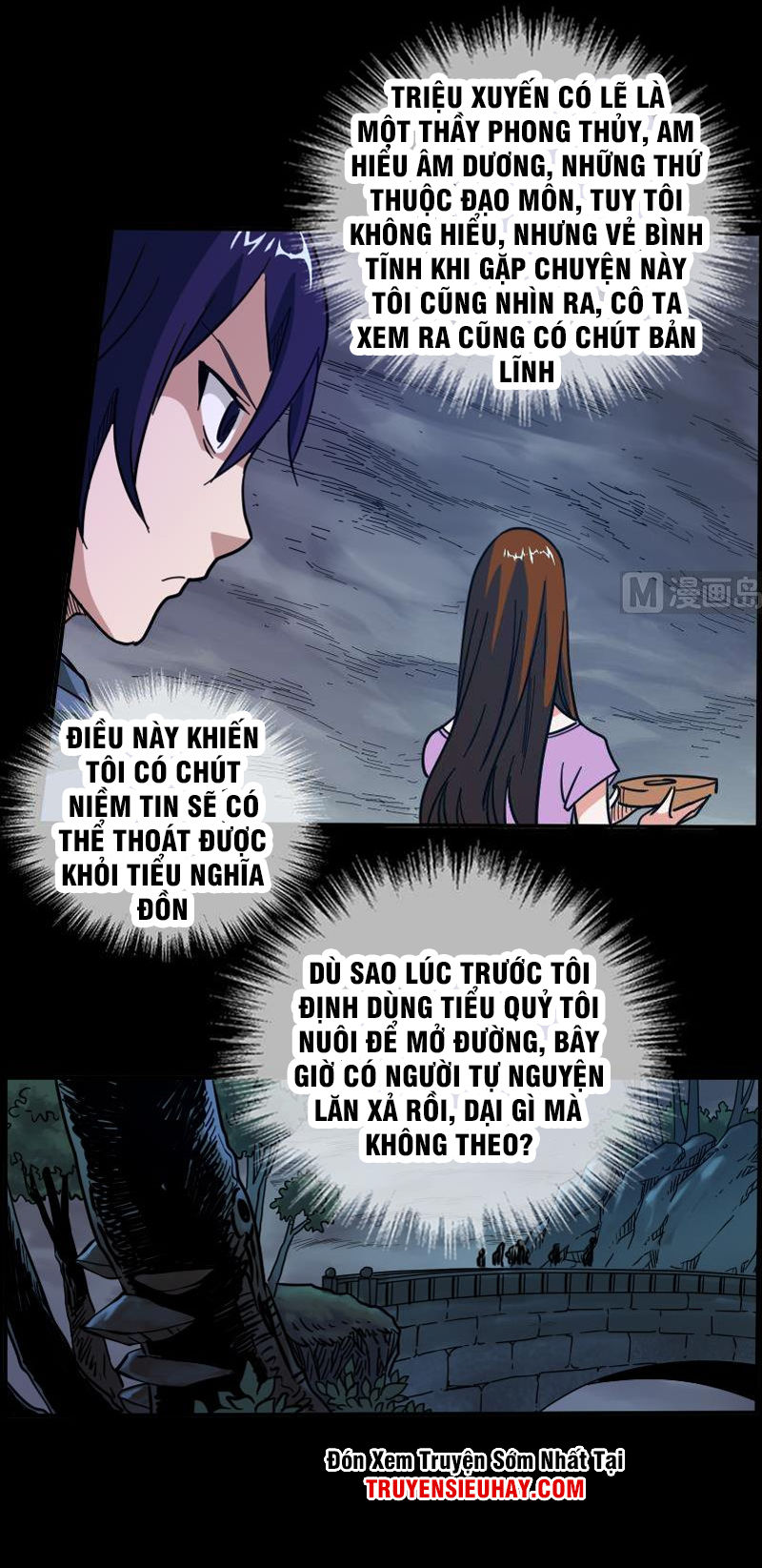 Kiếp Thiên Vận: Chương 16