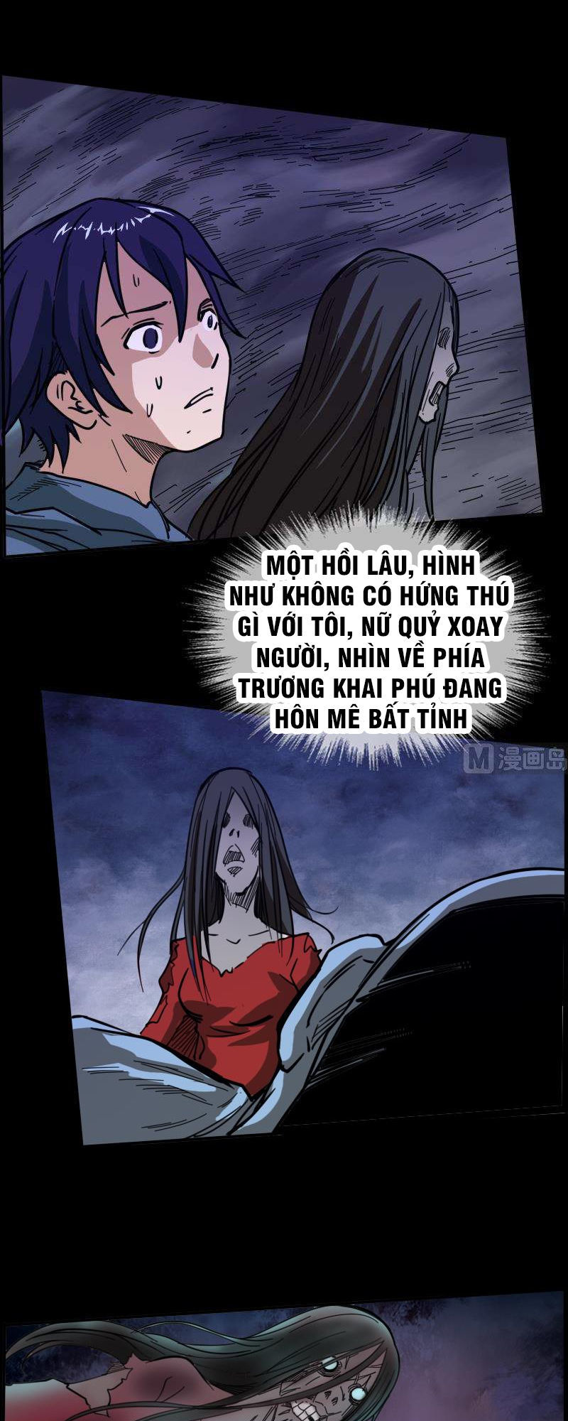 Kiếp Thiên Vận: Chương 17