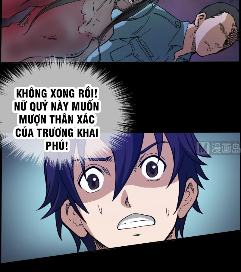 Kiếp Thiên Vận: Chương 17