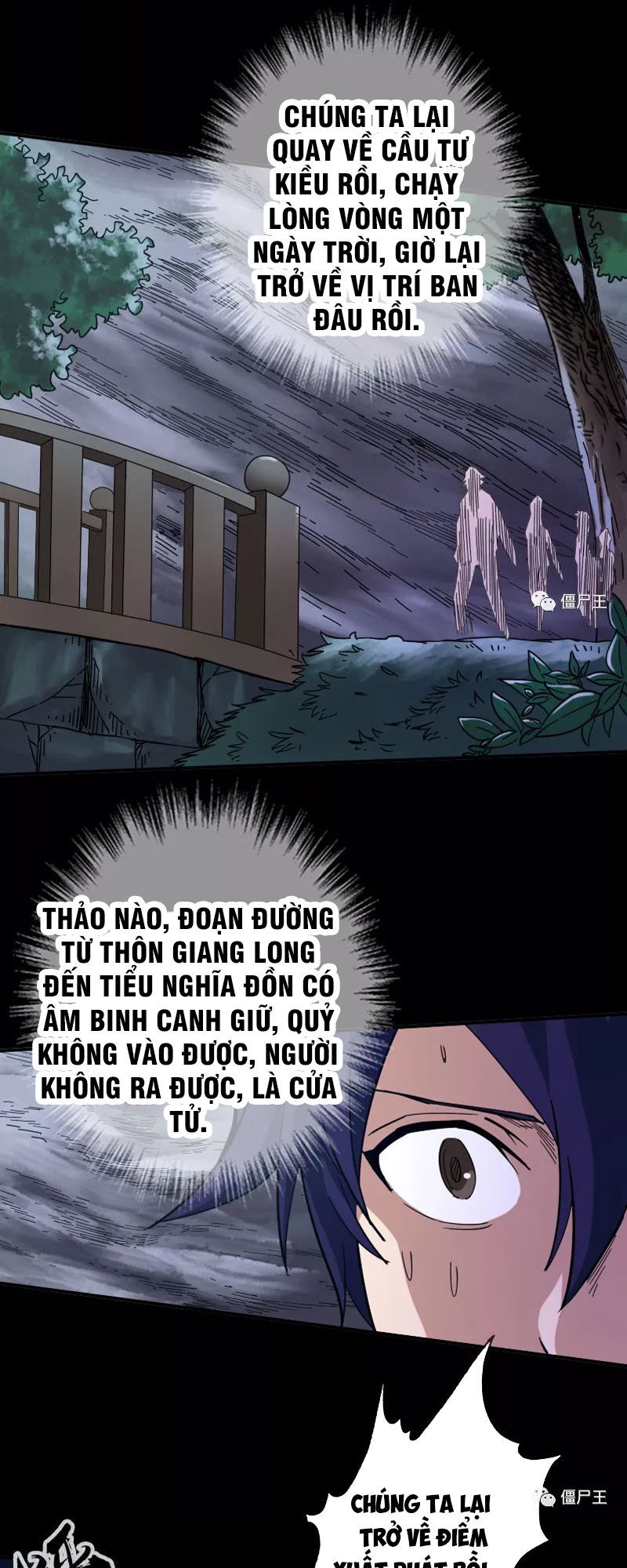 Kiếp Thiên Vận: Chương 19